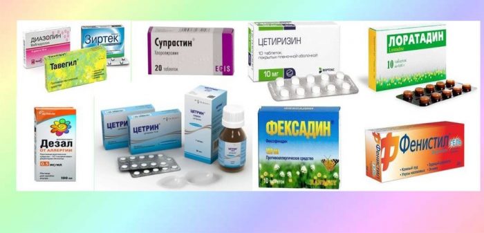 אנטי-היסטמינים