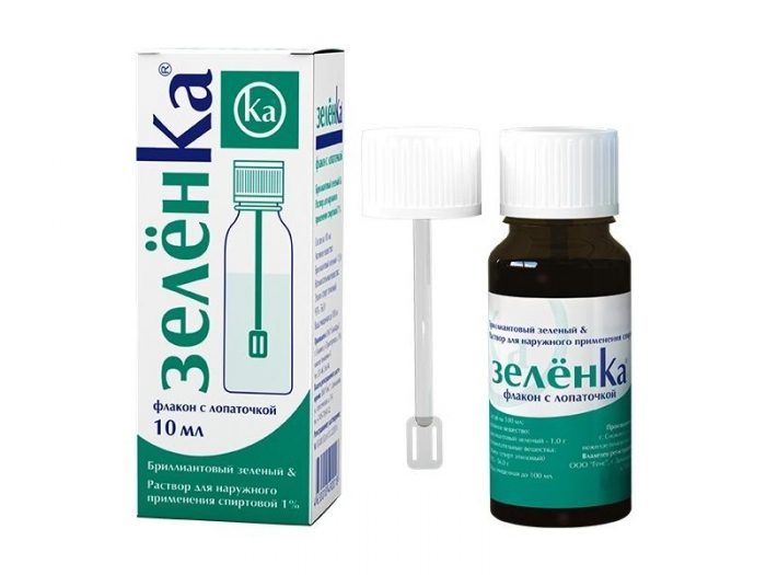 דברים ירוקים