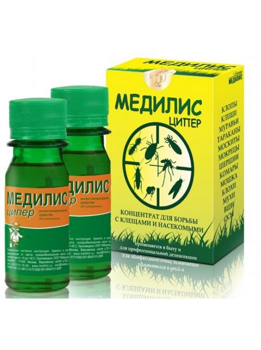 מדיליס ציפר