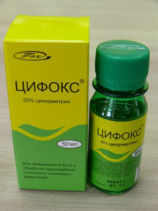 התרופה סייפוקס