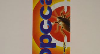 התרופה פורסיית'