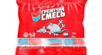 תערובת נפיצה