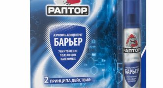 מחסום ג'וקים ראפטור