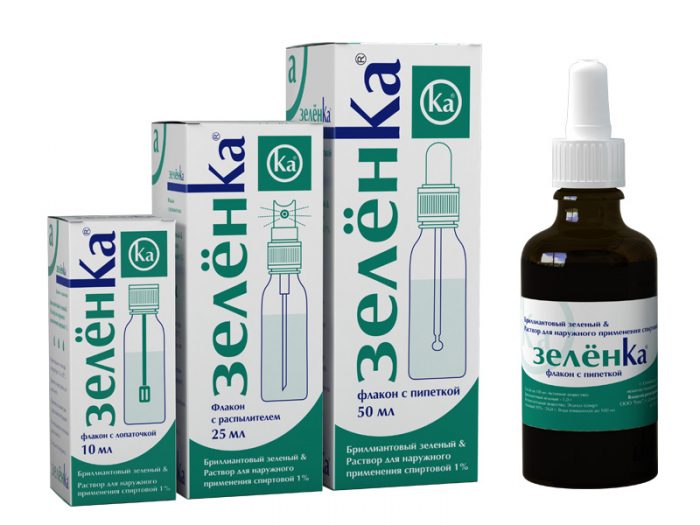 דברים ירוקים