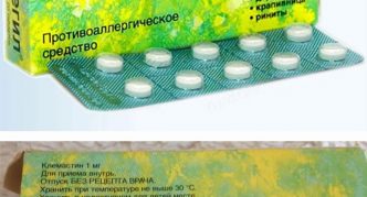 טבליות טבגיל