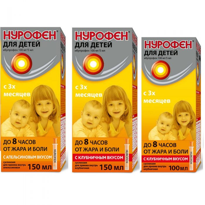 סירופ נורופן לילדים