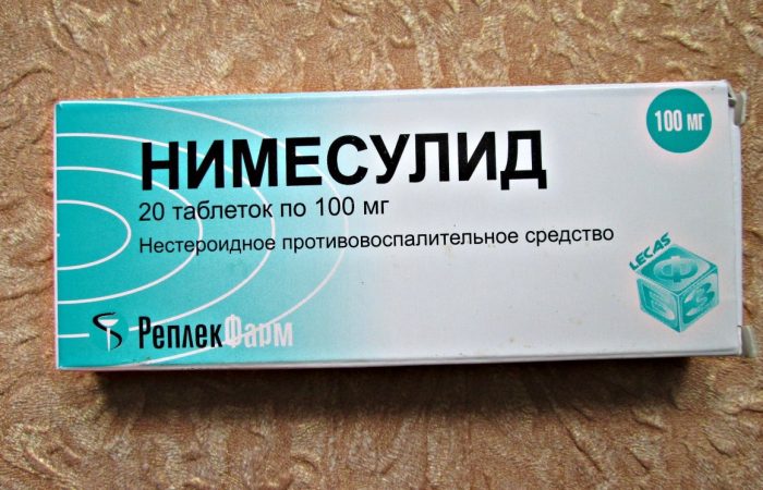 טבליות נימסוליד