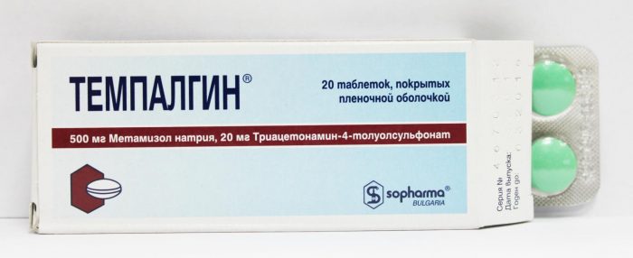 טבליות טמפלגין