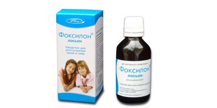 קרם כינים פוקסילון