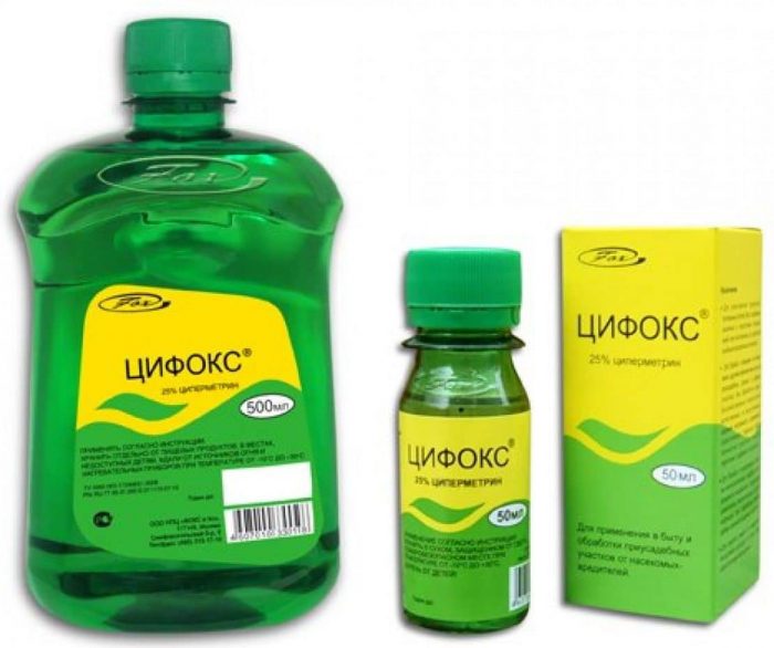 התרופה סייפוקס