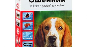 קולר נגד פרעושים וקרציות