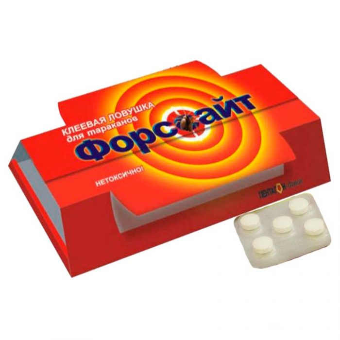 מלכודת פורסיית'