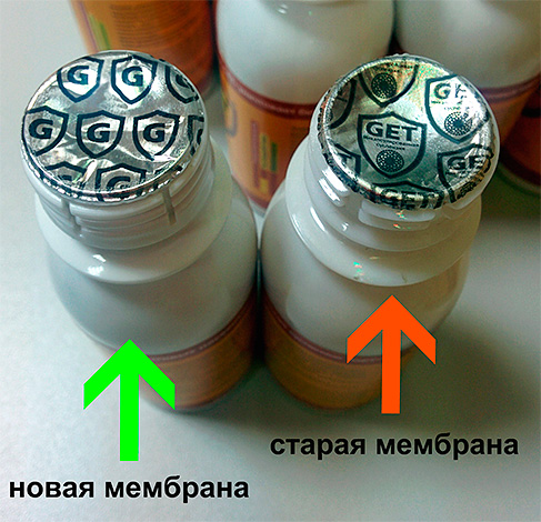 צוואר בקבוק הגט