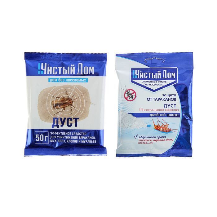 אבק בית נקי