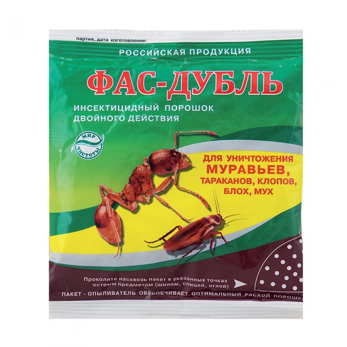 פנים כפולות