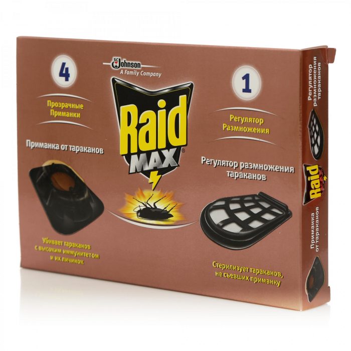 פשיטה על מלכודת רעל