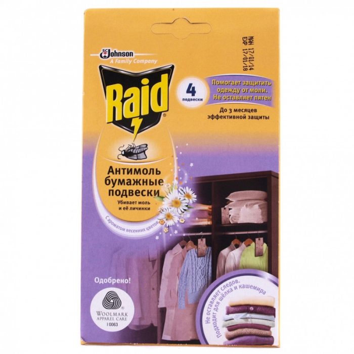 קמעות נייר RAID עם ניחוח פרחי אביב