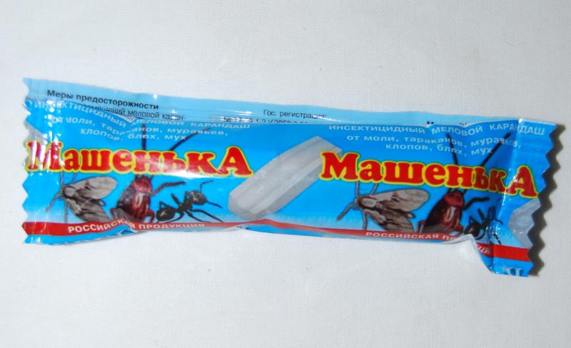 Mashenka