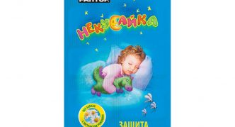 ראפטור סנופי ראש