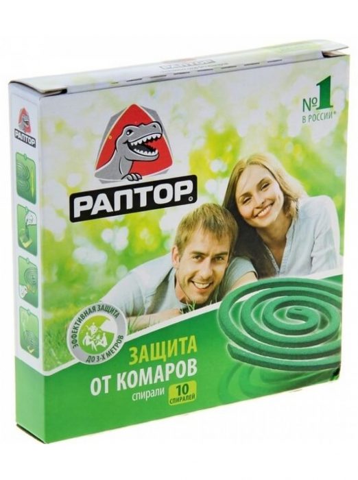 ספירלות ראפטור