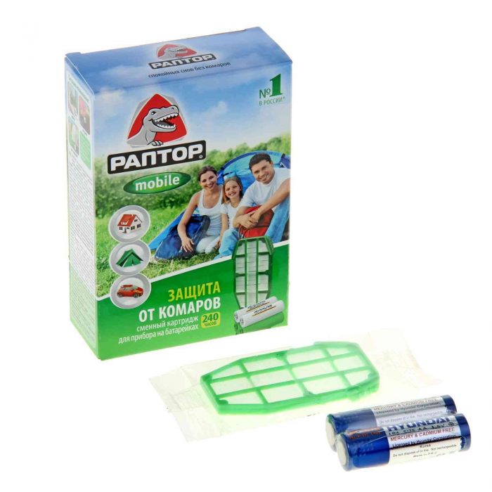 מחסנית חלופית