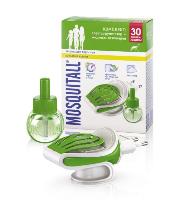 פומיגטור מוסקיטול