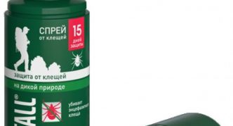 תרסיס מוסקיטול נגד קרציות