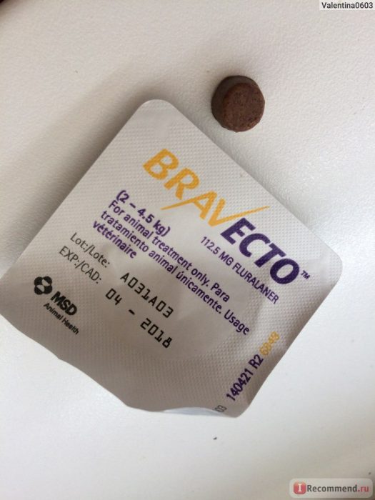 שלפוחית לטבליות Bravecto