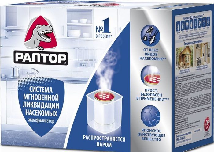 אקווהפומיגטור ראפטור