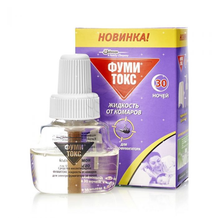 נוזל פומיטוקס