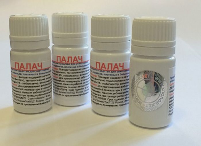 תרופת התליין