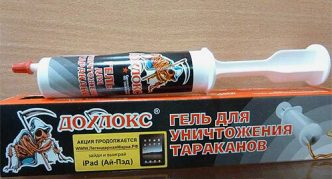 ג'ל דוהלוקס