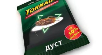 אבקת טורנדו