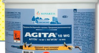 אבקת זבובים