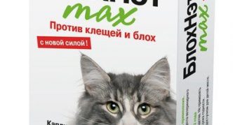 טיפות BlokhNet Max