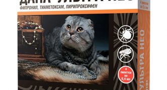 טיפות אפי-סן דנה אולטרה ניאו