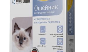 קולר קרציות של רולף קלאב