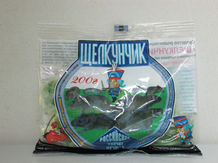 פיתיון מפצח אגוזים