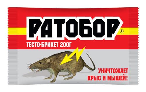 פיתיון רטובור