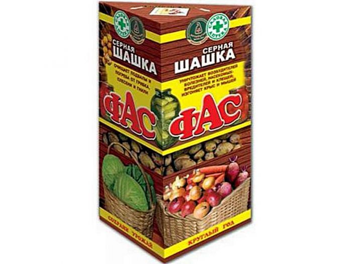 בודק גופרית FAS