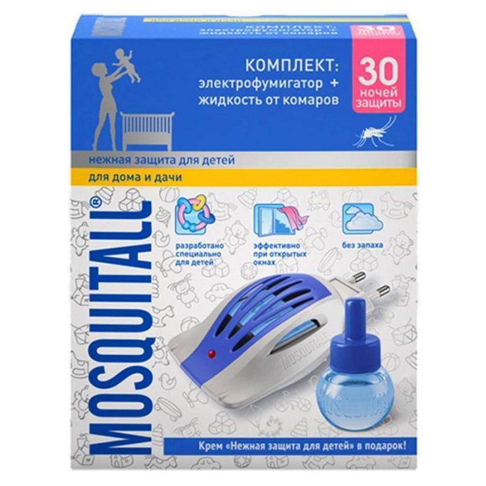 פומיגטור "הגנה עדינה לילדים"