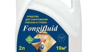 פונגיפלואיד אלפא