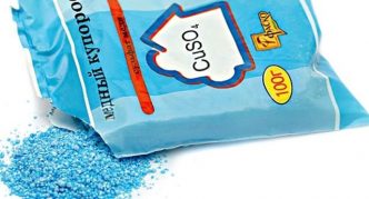 נחושת גופרתית