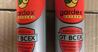 תרסיס גארדקס אקסטרים