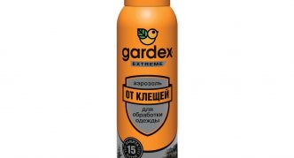 תרסיס לתינוקות גארדקס