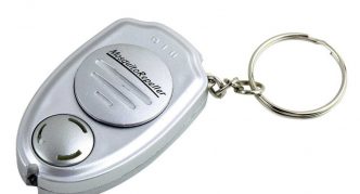 דוחה יתושים אולטרסאונד בצורת מחזיק מפתחות