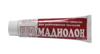 התרופה ברומאדיולון