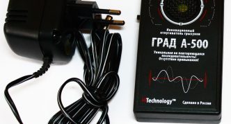 דוחה אולטרסאונד Grad A-500