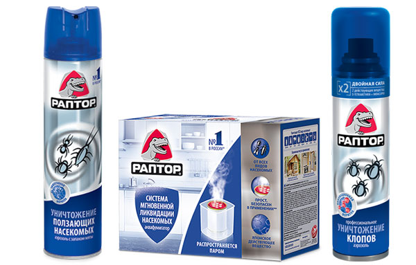 תרסיס ראפטור ואקוופומיגטור