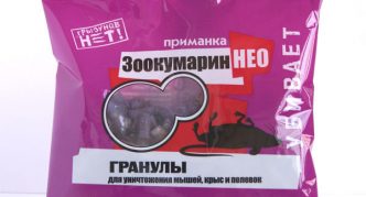 זואוקומארין ניאו